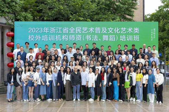 杭州有小学生暑假书法学习班的,杭州小学生书法培训班
