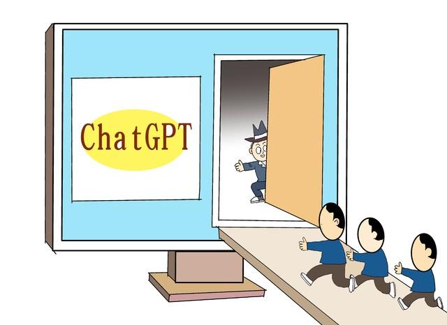 人工智能chatGPT免费版下载，人工智能下载_下载