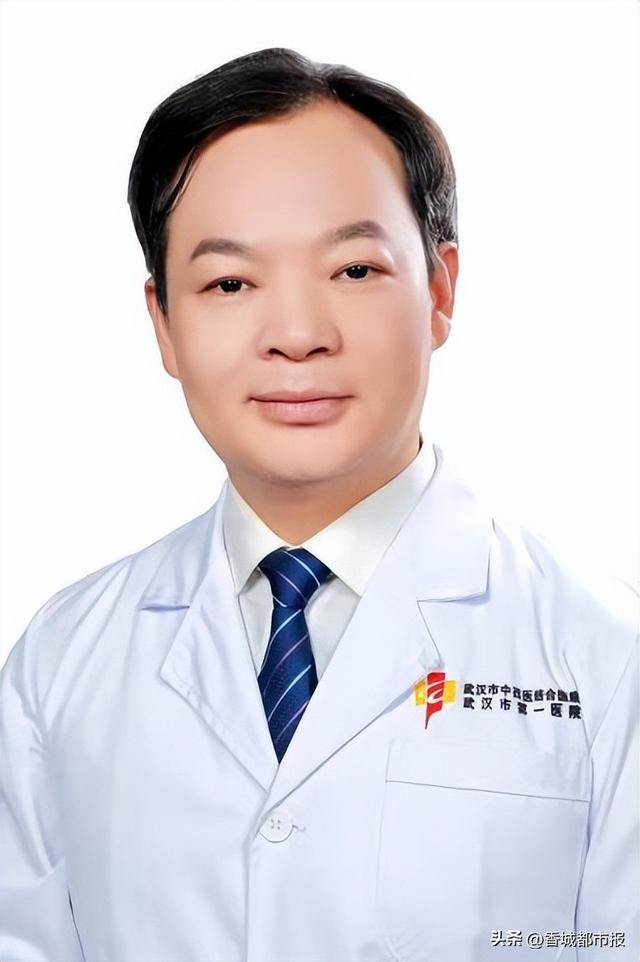 武汉第一皮肤科医院专家，武汉第一皮肤科医院专家挂号