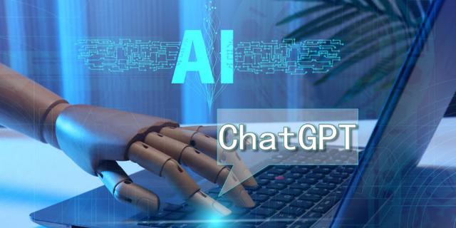 人工智能ChatGPT概念股票，人工智能chatGpT概念股票一览表