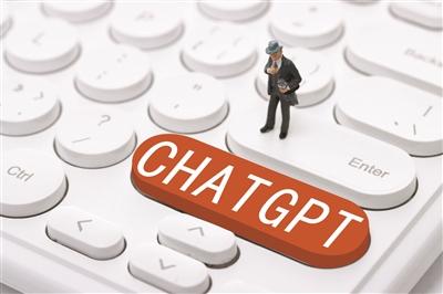 香港大学宣布禁用chatgpt，香港大学宣布禁用ChatGPT