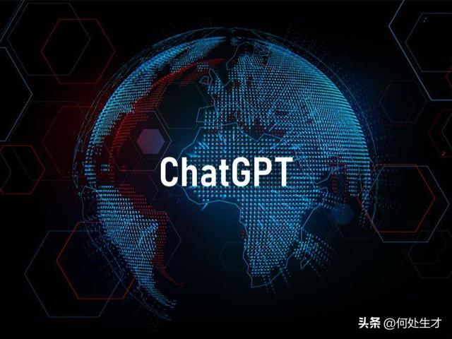 chatgpt语言设置中文，chat_settings翻译