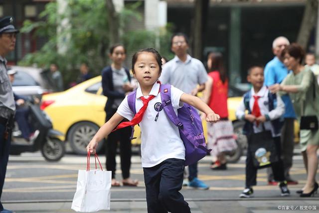 北京小学暑假放假2023年放假时间，小学生暑假安排表