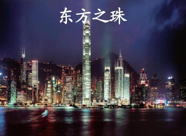 022年香港正版资料大全完整版，2022年香港正版资料大全完整版下载"